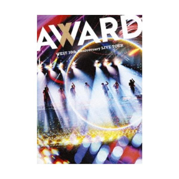 WESTival & AWARD 音楽DVD セット Amazon.co.jp: WEST. 10th Anniversary LIVE TOUR AWARD (通常盤