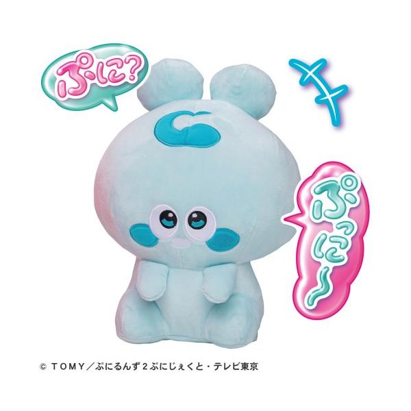 ■発送倉庫:玩具倉庫（※千葉県からの発送）■種別:おもちゃ■発売日:2024/10/03■メーカー:タカラトミー■対象年齢:6歳以上■説明:「ぷにるんず」のともるんとぷに〜っと！ぎゅ〜っと！’すきんしっぷに’をしよう♪  あたまやほっぺをぷ...