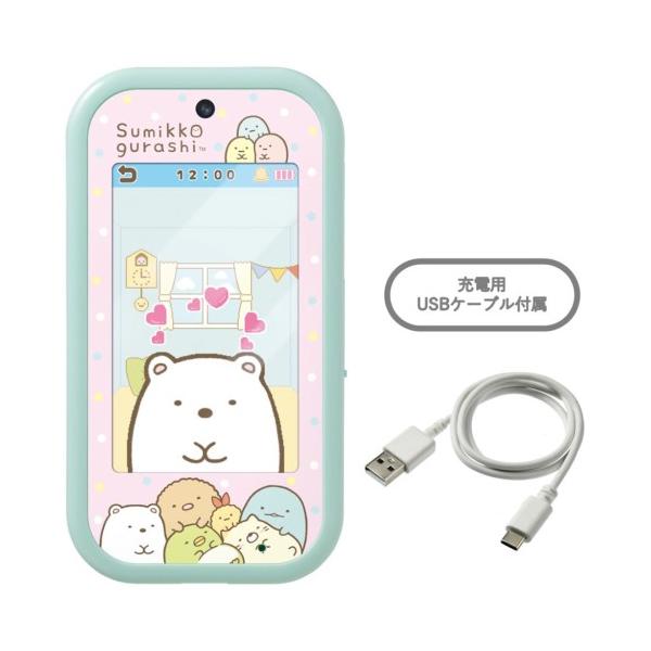 すみっコぐらし 大きな画面で世界が広がる！すみっコスマホワイド 電子玩具 子ども用スマホ 子ども用携帯 アプリ Wi-Fi 充電式 カメラ アプリ Wi-Fi ....