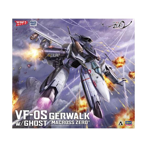 1／72 『マクロス ゼロ』 VF-0S ガウォーク w／ゴースト ’マクロスゼロ’ 【65889】 (プラモデル)