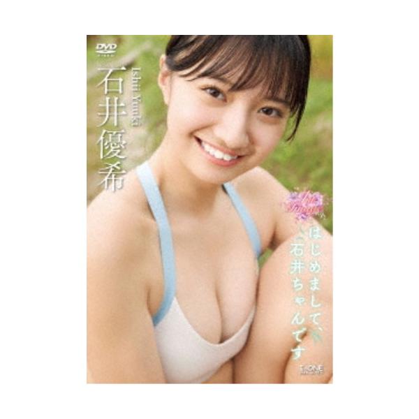 ■発送倉庫:DVD倉庫（※神奈川県からの発送）■種別:DVD■発売日:2024/11/30■販売元:ラインコミュニケーションズ■説明:112分■カテゴリ_映像ソフト_アイドル・イメージ_国内■登録日:2024/09/11
