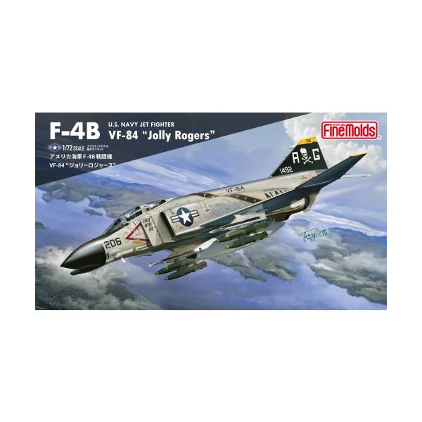 1／72スケール ジェット機 アメリカ海軍 F-4B 戦闘機VF-84 ’ジョリーロジャース’ 【FF05】 (プラモデル)【再販】