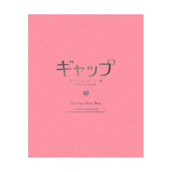 ギャップ・ザ・シリーズ Blu-ray Disc BOX〈完全生産限定版・4枚… ギャップ ザ・シリーズ Blu-ray Disc Box《完全生産限定盤