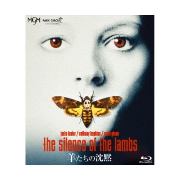 ■発送倉庫:DVD倉庫（※神奈川県からの発送）■種別:Blu-ray■発売日:2024/11/29■販売元:KADOKAWA■説明:解説 映画史にその名を刻むサイコサスペンスの金字塔！！  『羊たちの沈黙』 謎の殺人鬼バッファロー・ビルによ...
