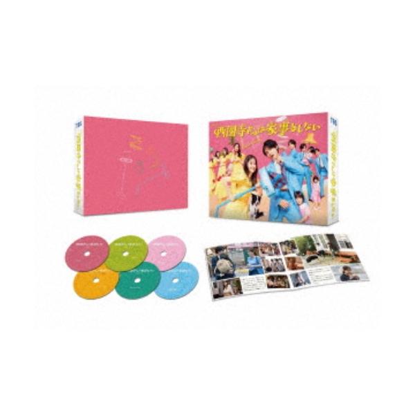 西園寺さんは家事をしない DVD-BOX 【DVD】 : ハピネット・オンライン