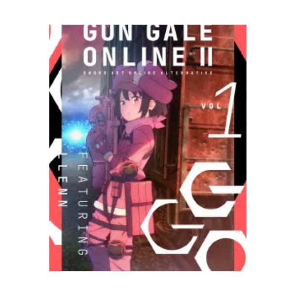 ソードアート・オンライン オルタナティブ ガンゲイル・オンラインII 1《完全生産限定版》 (初回限定) 【Blu-ray】