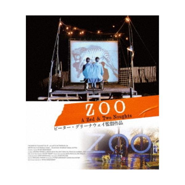 ZOO 【Blu-ray】 : ハピネット・オンラインYahoo!ショッピング店