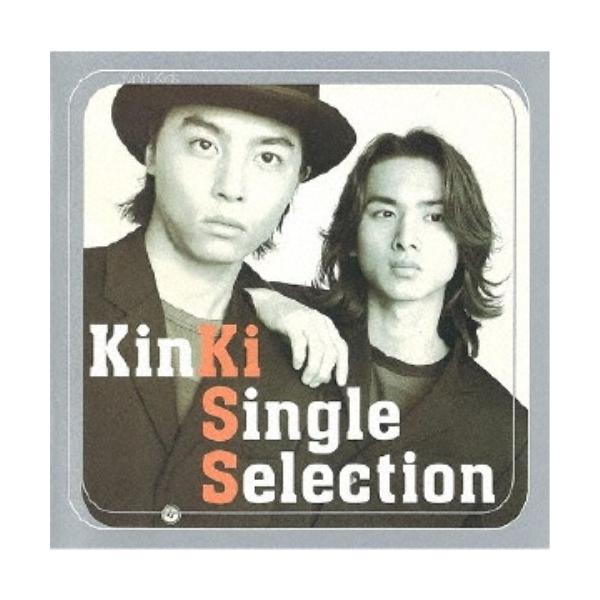 KinKi Kids シングル　アルバム　CD 各種 KinKi Kids ベスト盤 KinKi Single Selection｜Yahoo!フリマ（旧