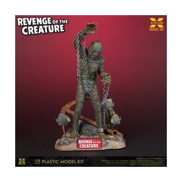 1／8スケール 半魚人の逆襲 プラスチックモデルキット 【411-200362TP】 (プラスチックモデルキット)おもちゃ プラモデル