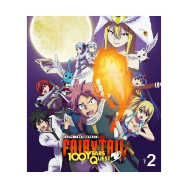 FAIRY TAIL 100年クエスト vol.2《通常版》 【Blu-ray】