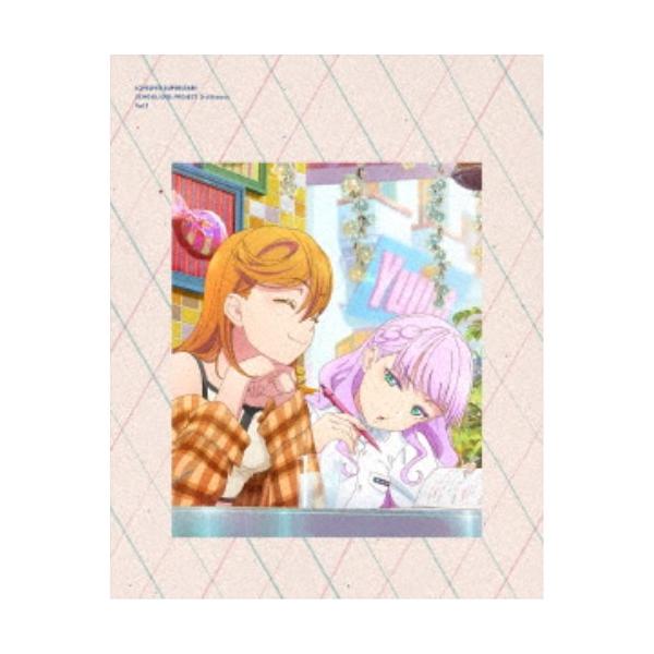 ラブライブ！スーパースター！！ 3rd Season 1《特装限定版》 (初回限定) 【Blu-ray】