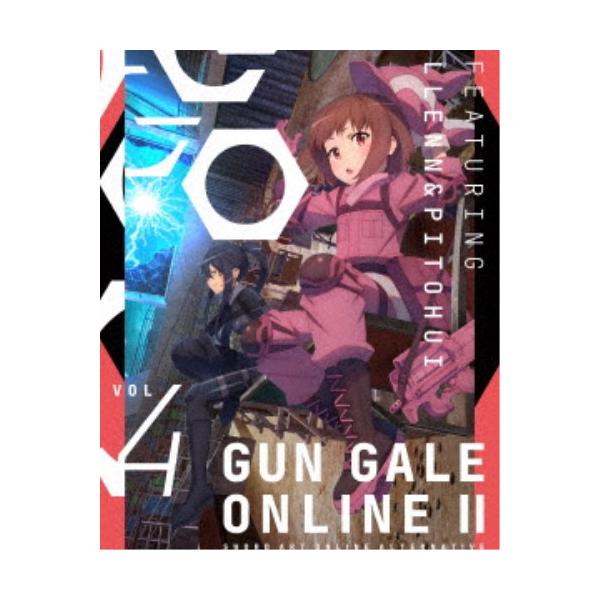 ソードアート・オンライン オルタナティブ ガンゲイル・オンラインII 4