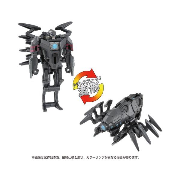 トランスフォーマー／ONE OCP-03 コグパワーチェンジ エアラクニッドおもちゃ こども 子供 男の子 6歳 その他トランスフォーマー