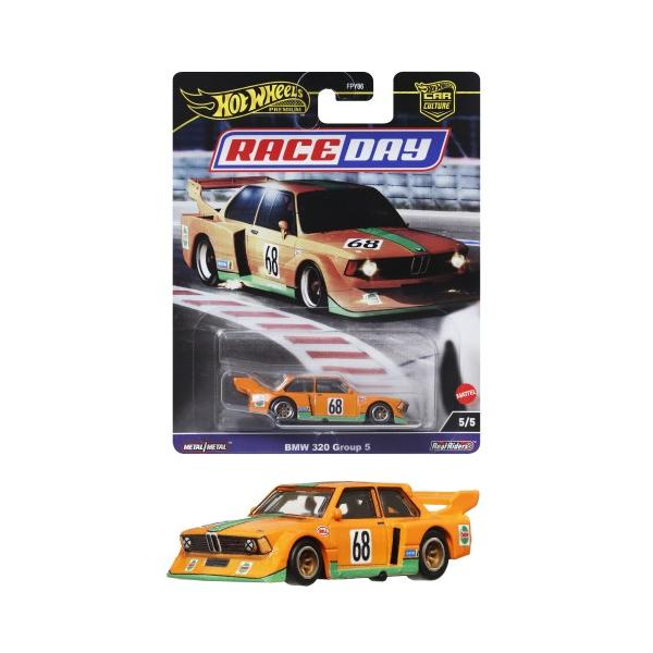 ホットウィール カーカルチャー トラックデイ TRACK DAY」のラインナップまとめ！【ホットウィールプレミアム