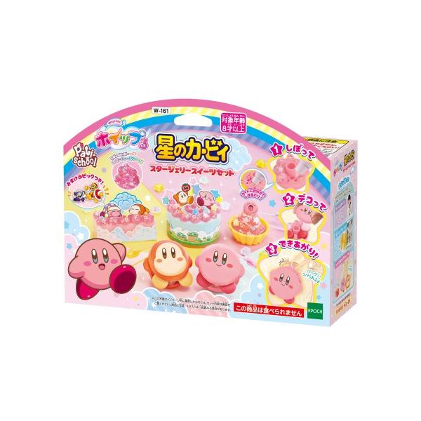 他サイト： ホイップる W-161 星のカービィ スタージェリースイーツセットおもちゃ こども 子供 女の子 ままごと ごっこ 作るの商品画像
