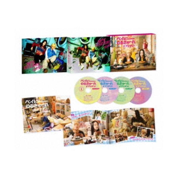 ベイビーわるきゅーれ エブリデイ！ Blu-ray BOX 【Blu-ray