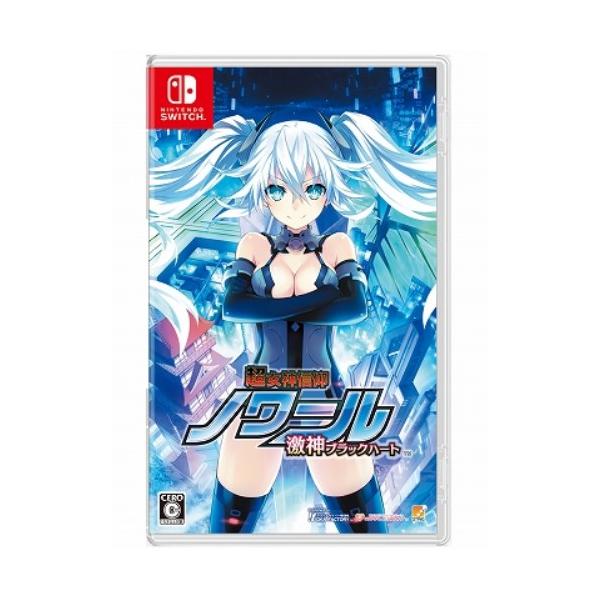 超女神信仰 ノワール 激神ブラックハート -Switch : ハピネット