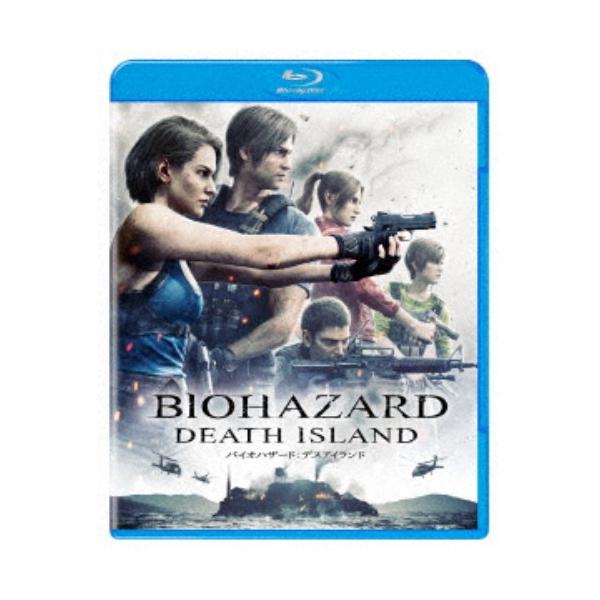 バイオハザード：デスアイランド スペシャル・プライス 【Blu-ray】