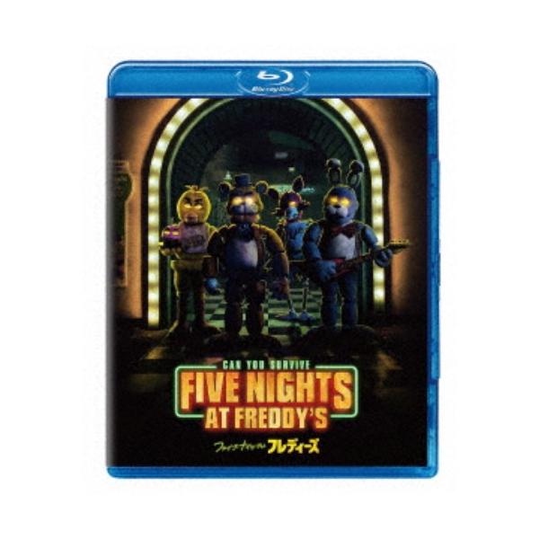 ファイブ・ナイツ・アット・フレディーズ 【Blu-ray】 : ハピネット