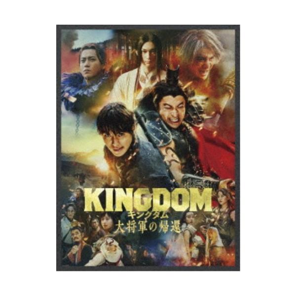 ■発送倉庫:DVD倉庫（※神奈川県からの発送）■種別:Blu-ray■発売日:2025/03/12■販売元:ソニーピクチャーズ■説明:解説 キングダムの＜一つの時代＞が遂に終わる--／忘れられない 戦いが始まる。／ストーリー：□はまだれ＋龍...