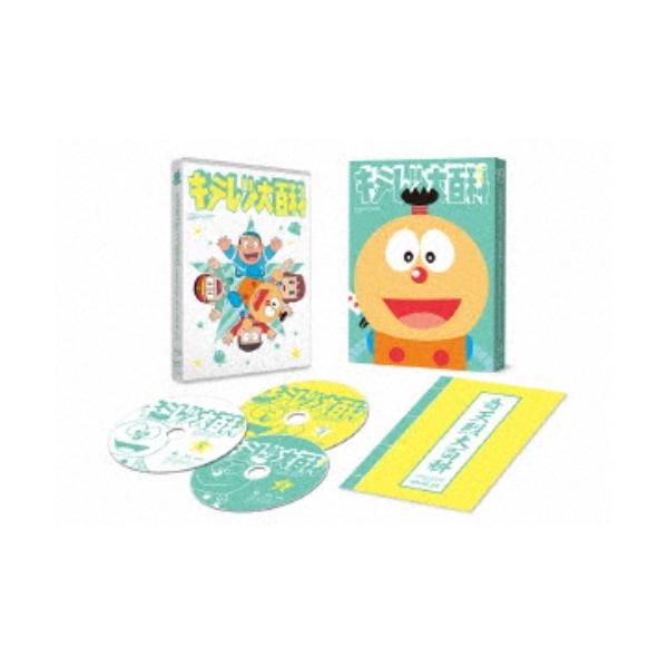 TVアニメ「キテレツ大百科」アニバーサリー・セレクション BD-BOX