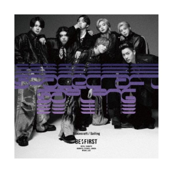 BE:FIRST Spacecraft / Sailing CD プラス➕DVD ONE PIECE盤】Spacecraft / Sailing(CD+DVD)｜BE:FIRST｜mu-mo
