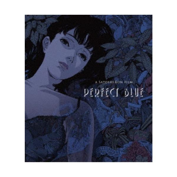 パーフェクトブルー 4K ブルーレイ Amazon.co.jp: パーフェクトブルー 4K REMASTER EDITION / Blu