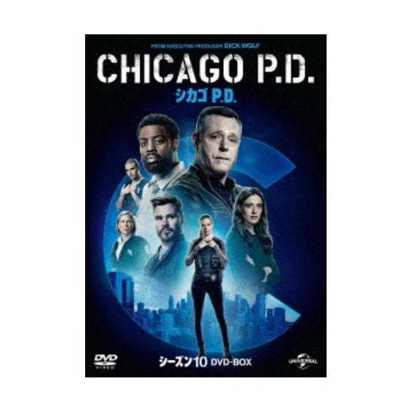 ■発送倉庫:DVD倉庫（※神奈川県からの発送）■種別:DVD■発売日:2025/04/02■販売元:ユニバーサル制作■説明:シリーズ解説 かつてないシカゴ全体の危機に、警察が力を結集するシーズン10！／街を地獄から救い出せ！！／凶悪犯罪の数...