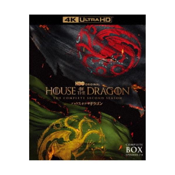 ハウス・オブ・ザ・ドラゴン ＜シーズン2＞ 4K ULTRA HDコンプリート・ボックス UltraHD《UHDBD※専用プレーヤーが必要です》 (初回限定) ....