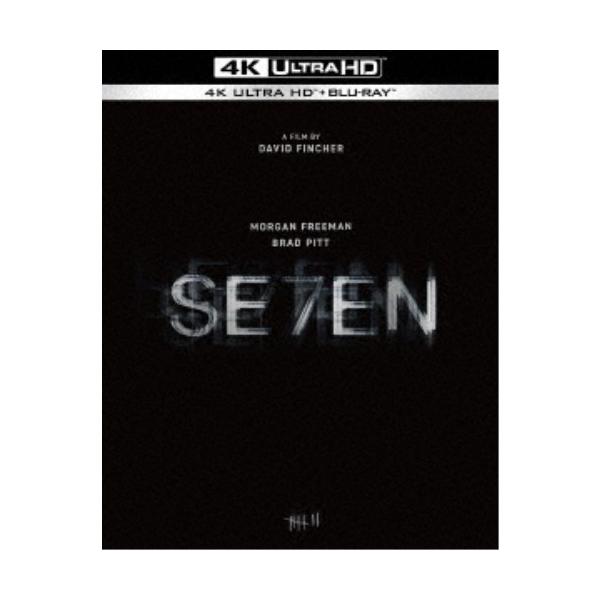 セブン UltraHD《UHDBD※専用プレーヤーが必要です》 【Blu-ray】