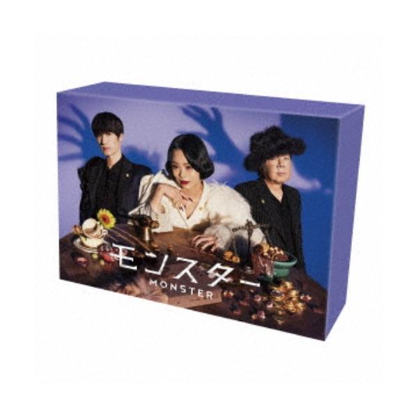 モンスター DVD-BOX 【DVD】 : ハピネット・オンラインYahoo