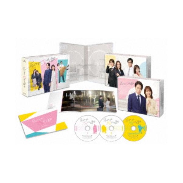私たちが恋する理由 Blu-ray BOX〈3枚組〉 私たちが恋する理由 Blu-ray BOX | HMV&BOOKS online - TCBD-1746