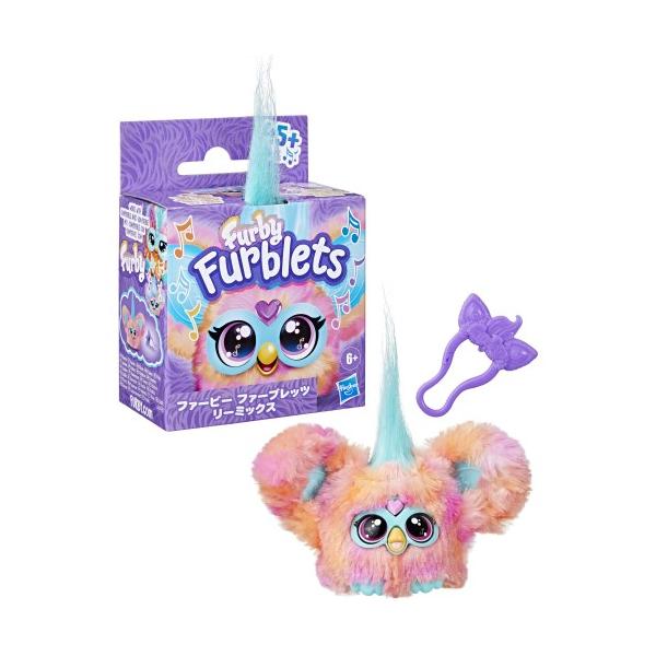 ■発送倉庫:玩具倉庫（※千葉県からの発送）■種別:おもちゃ■発売日:2024/12/27■メーカー:Hasbro■対象年齢:6歳以上■説明:わぁ！ファービーのちっちゃなともだち！いつでもどこでも歌を歌ったり曲を演奏してくれるから、一緒に楽し...