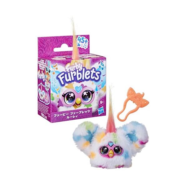 ■発送倉庫:玩具倉庫（※千葉県からの発送）■種別:おもちゃ■発売日:2024/12/27■メーカー:Hasbro■対象年齢:6歳以上■説明:わぁ！ファービーのちっちゃなともだち！いつでもどこでも歌を歌ったり曲を演奏してくれるから、一緒に楽し...