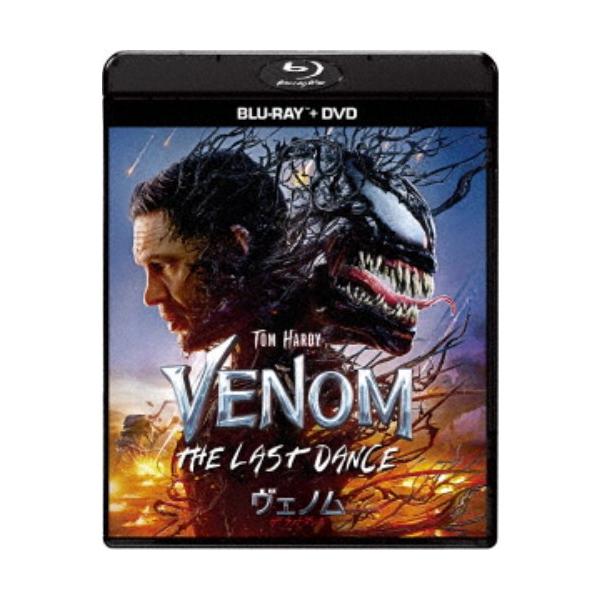 ■発送倉庫:DVD倉庫（※神奈川県からの発送）■種別:Blu-ray■発売日:2025/03/26■販売元:ソニーピクチャーズ■説明:『ヴェノム：ザ・ラストダンス』 ＜最悪＞の最後--／世界中から愛される＜俺たちの物語＞がここに完結！／死が...