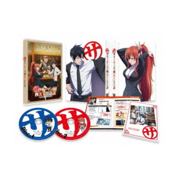 サラリーマンが異世界に行ったら四天王になった話 Blu-ray BOX 【Blu-ray】
