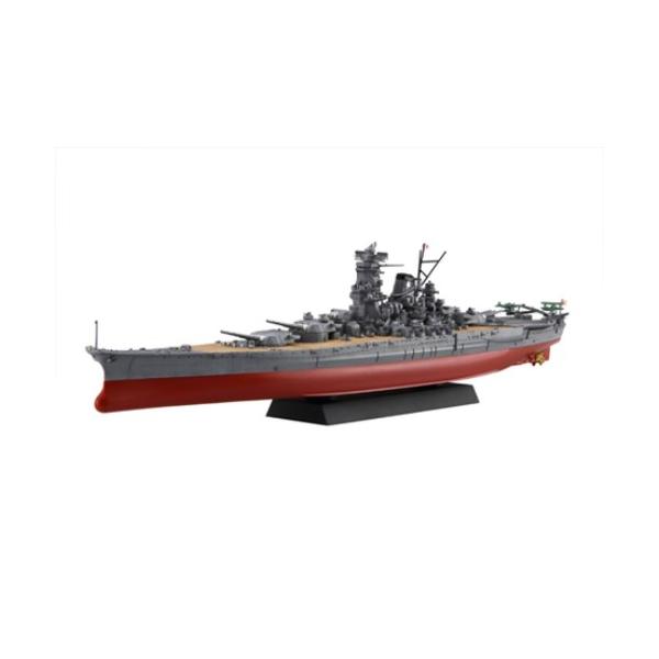 1／700 艦NEXTシリーズ 日本海軍戦艦 大和 【艦NX1】 (プ