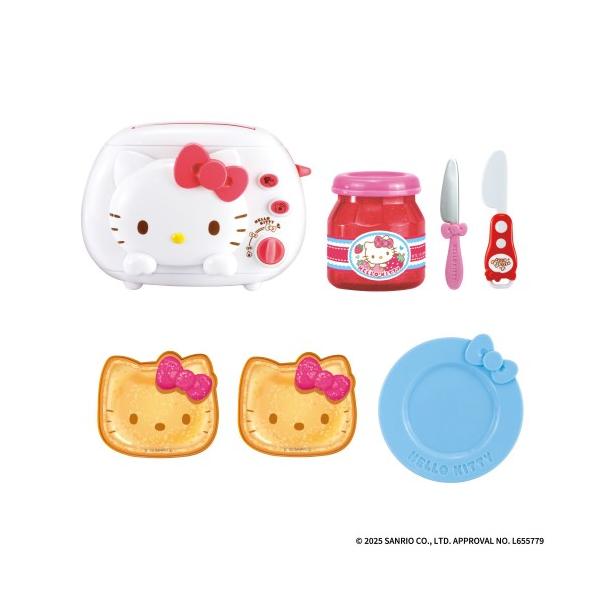 Hello Kitty きゃらンプ　３つセット ハローキティ 抗菌 シール容器 3Pセット うしろうしろ 入れ子式