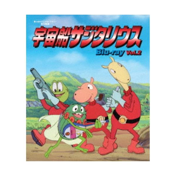 宇宙船サジタリウス Vol.2 【Blu-ray】 : ハピネット・オンラインYahoo