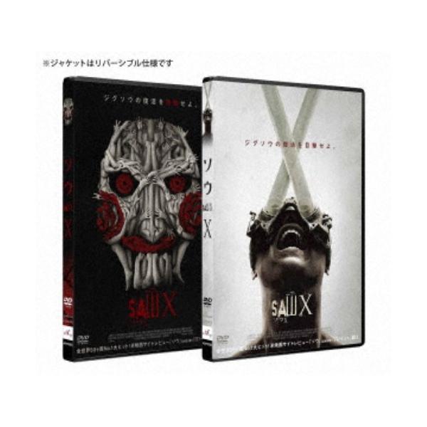 ソウX 【DVD】 : ハピネット・オンラインYahoo!ショッピング店 - 通販