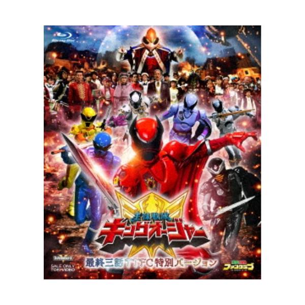 ■発送倉庫:DVD倉庫（※神奈川県からの発送）■種別:Blu-ray■発売日:2025/05/14■販売元:東映ビデオ■説明:解説 その圧倒的なスケールと重厚感溢れるドラマで「まるで一本の映画のよう」「特撮史に残る神回」とトレンドを席巻、大...