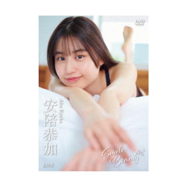 ■発送倉庫:DVD倉庫（※神奈川県からの発送）■種別:DVD■発売日:2025/04/10■販売元:ラインコミュニケーションズ■説明:128分■カテゴリ_映像ソフト_アイドル・イメージ_国内■登録日:2025/02/05