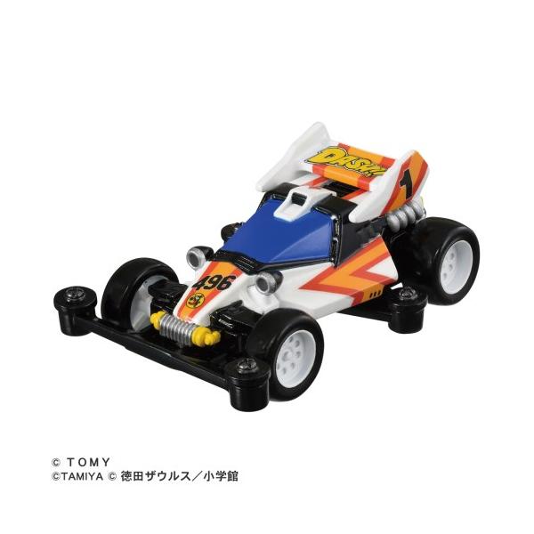 他サイト： トミカプレミアムunlimited ダッシュ！四駆郎 ミニ四駆 ダッシュ1号・皇帝(エンペラー)おもちゃ こども 子供 男の子 ミニカー 車 くるま 6歳の商品画像