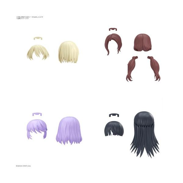【12/17に削除予定】ヘアセット練習グッズ 30MS オプションヘアスタイルパーツVol.12 全4種 (BOX) (プラモデル