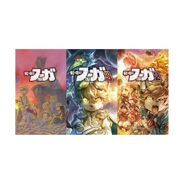 【Switch】戦場のフーガ123トリロジーボックス 戦場のフーガ1・2・3 トリロジーボックス（店舗特典：ふわふわ缶