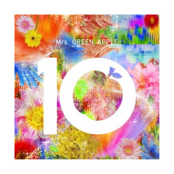 Mrs.GREENAPPLE 10(初回限定盤)とHarmony ブルーレイ Mrs.GREEN APPLE／10(10 ＆ Harmony COMPLETE BOX) (初回限定