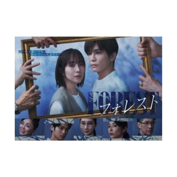 フォレスト Blu-ray BOX 【Blu-ray】