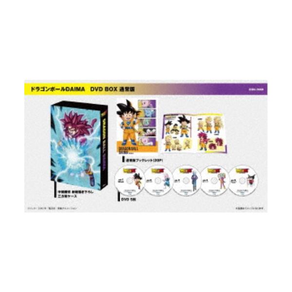 ■発送倉庫:DVD倉庫（※神奈川県からの発送）■種別:DVD■発売日:2025/07/02■販売元:HMM制作(78)■説明:シリーズ解説 ようこそ、大冒険へ！  『ドラゴンボールDAIMA』 平和な日常を送っていた悟空たちは、突如、ある陰...