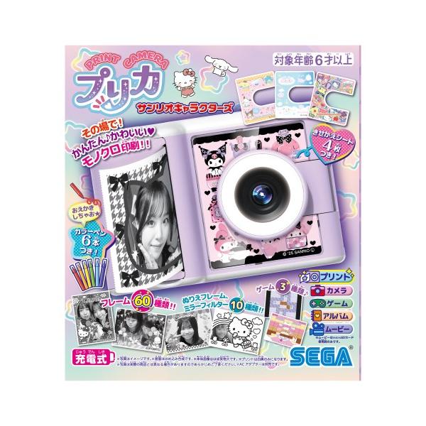 PRINT CAMERA プリカ サンリオキャラクターズ 電子玩具 カメラ さんりお かわいい おもちゃ こども 子供 ゲーム 6歳 その他サンリオキャラ