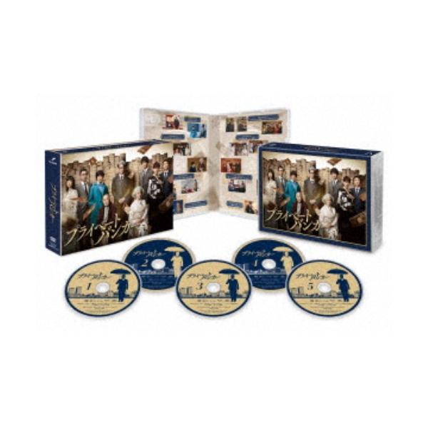 プライベートバンカー【DVD】全5巻セット プライベートバンカー DVD-BOX 【DVD】 : ハピネット・オンラインYahoo